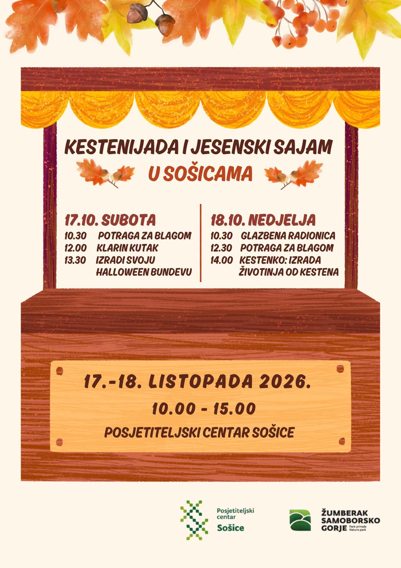 kesenijada-i-jesenski-sajam.jpeg