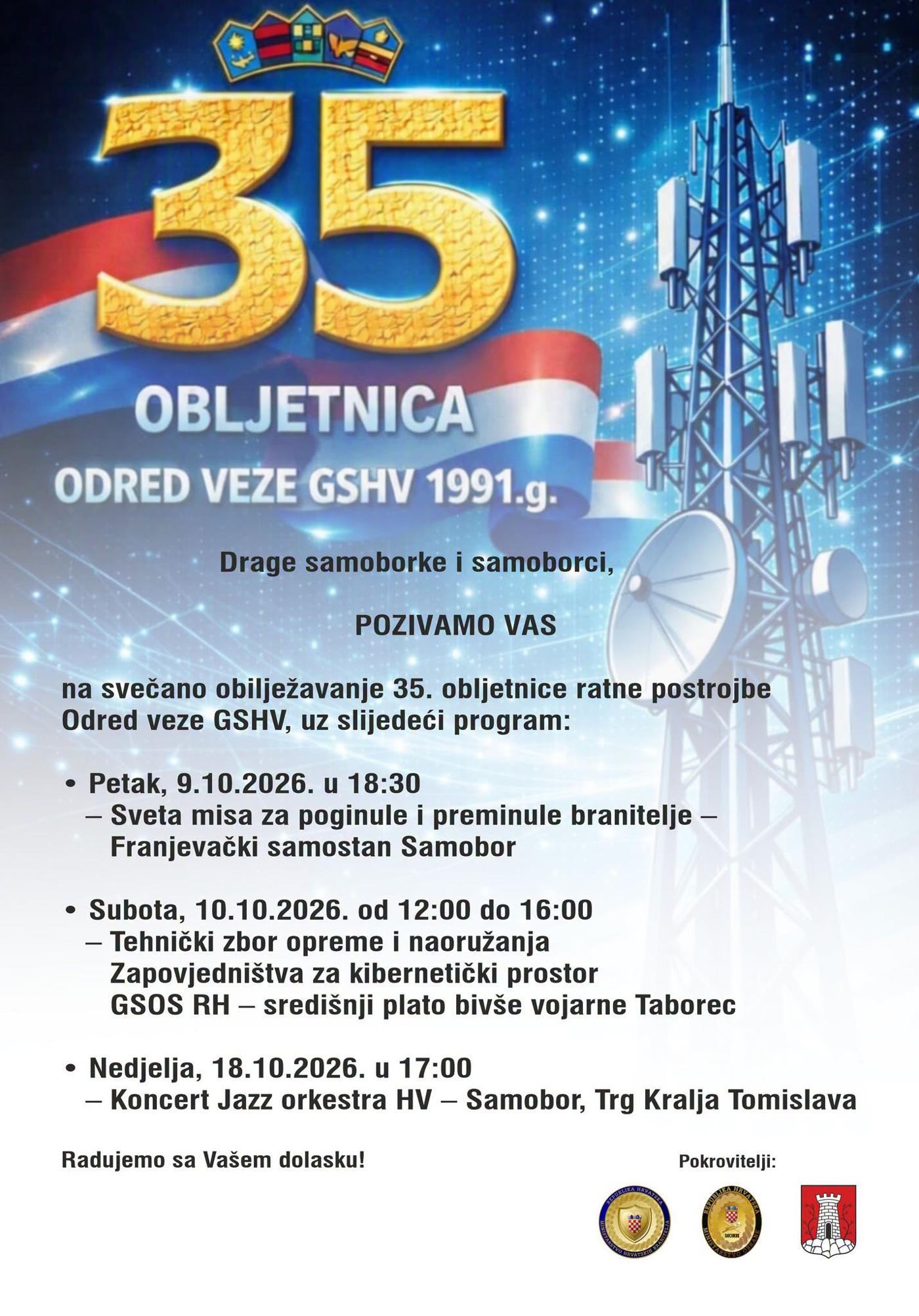 poziv-odred-veze.jpeg